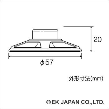 EK JAPAN ԡ(57mm) AP-203