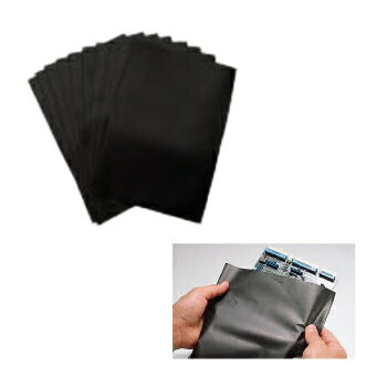HOZAN 導電袋 ESDバッグ 200×250(10枚入) 【F-15-B】
