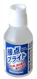 ϥ ֥饤 50ml ECB-L50