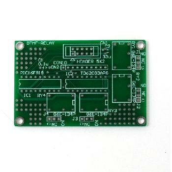 マルツエレック 携帯電話でリモート操作(リレー基板) 【KB-DTMFRELAY(CQ)】