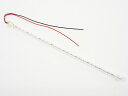 ノーブランド品 LEDバーライト(青) 30cm 27灯 DC12V 【LEDBAR-300BL】