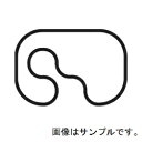 マルツエレック ハンドリングコースセット(マイコンレーサーコースセット) 【MMCR-CC02】