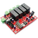 日本ニューティーシー リレー用電源供給モジュール 【AM-RB04-B】