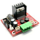 日本ニューティーシー DCモータ駆動モジュール(Dual 2A) 【AM-DC2-2D】