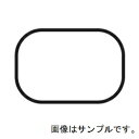 マルツエレック マイコンレーサーコースセット 【MMCR-CC03】