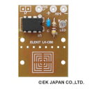 EK JAPAN LED表示静電容量式タッチセンサーキット 【LK-CB6】