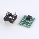 マルツエレック 温度センサー(I2C接続、精度±0.5C)連結コネクタ付 【MADT7410-MOD】