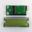 みんなのラボ LCD3WIRE_BOARD(完成品・液晶グリーン) 【LCD3WIRE_BOARD】