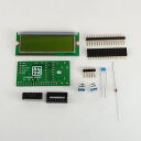 みんなのラボ LCD3WIRE_BOARD(キット・液晶オレンジ) 【LCD3WIRE_BOARD_OR_KIT】