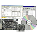 アルファプロジェクト SH/Tiny開発キット 【STK-7125EVB-KIT】