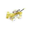 TAMIYA メカ・ドッグ(四足歩行タイプ) 【ITEM71101】