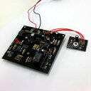 マルツエレック 人体感知センサー 日本語説明書付 【M2PK2000】