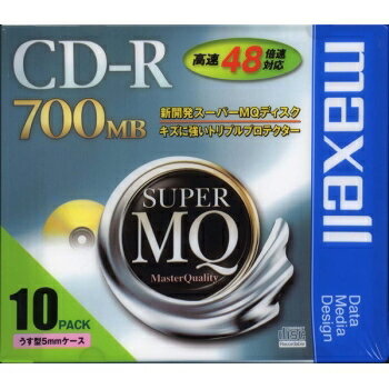 日立マクセル CD-Rメディア(700MB・10