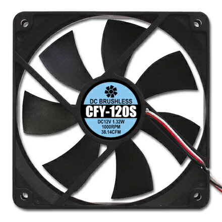 ainex ケースファン120mm 静音 1000rpm±10%/38.14CFM/21dB(A) 【CFY-120S】