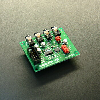 マルツエレック 音声入出力ボード 【MSI3000】