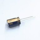 ニチコン アルミ電解コンデンサー(オーディオ用標準品)35V 2200μF 【UKW1V222MHD】(2)