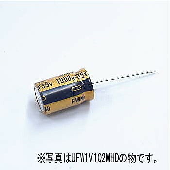 ニチコン アルミ電解コンデンサー(オーディオ用標準品)25V 2200μF 【UFW1E222MHD】