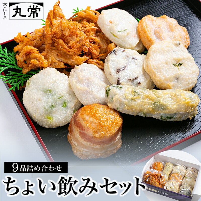 【プレゼント付き】春のまんぷくセット (大) (OT-140）(冷凍) / 送料無料 ははの日 ギフト 御祝 内祝 就職祝い いかしゅうまい イカ 烏賊 シュウマイ 海産物 海鮮 海の幸 まんぼう 佐賀 呼子 お取り寄せグルメ【お届け指定日5月31日まで】