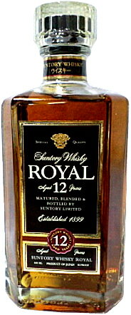 ☆今となっては幻の12年表記☆ サントリー　ローヤル　12年　スリムボトル　40度　660ml　箱なし