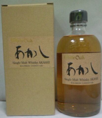 ホワイトオーク　あかし　シングルモルトウイスキー　55度　500mlのサムネイル