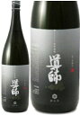 導師　焼酎道場　芋　25度　1800ml