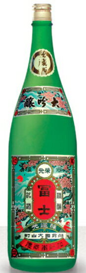 楽天ECHIGOYA栄光冨士　大吟醸5年古酒 秘蔵酒　1800ml　箱なし 【お取寄せ品】2〜3週間お時間かかることがあります。