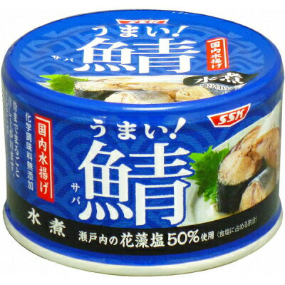SSK うまい！鯖 水煮缶 150gのサムネイル