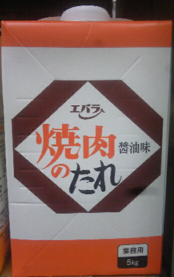 エバラ焼肉のたれ 醤油味（業務用）5KGのサムネイル