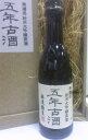 商品画像1