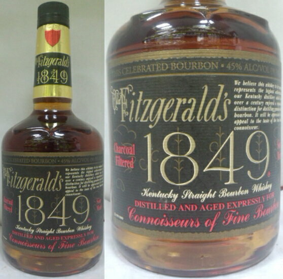 オールドボトル古酒 オールドフィッツジェラルド 45度　750ml OLD FITZGERALDS 1849 バーボン ウイスキーオールドボトル！