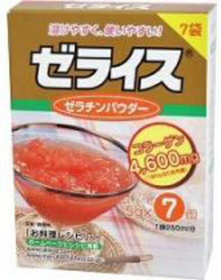 溶けやすく、使いやすい！ ゼライス（ゼラチンパウダー）5g×7袋 1袋250ml分のサムネイル