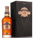 【正規品 箱入ブランド史上初のブレンデッドモルト!】 シーバスリーガル アルティスCHIVAS REGAL ULTIS BLENDED MALT SCOTCH WHISKY 40度 700ml