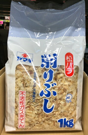 (業務用)ヤマキ 松バラ 1k