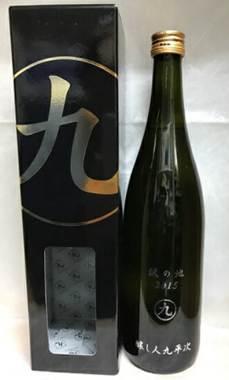 醸し人九平次 彼の地 純米大吟醸 720ml
