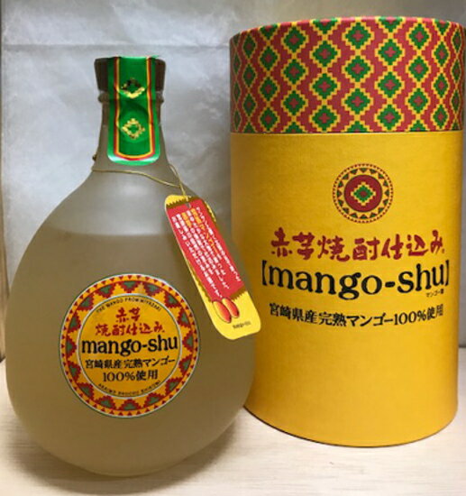 楽天最安値に挑戦中！！ 宮崎県串間市 寿海酒造 赤芋焼酎仕込み mango-shu 宮崎県産完熟マンゴー 100%使用 (マンゴー酒)リキュール 12度 720ml