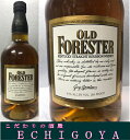 希少品。古酒。オールド フォレスター 43度 750ml