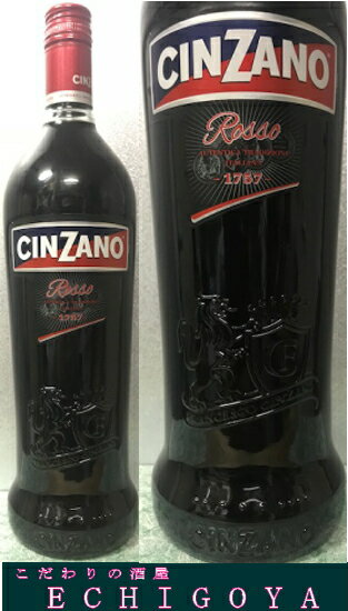 yVňlɒ풆II `UmCinzano rosso b\ 15x 1000ml