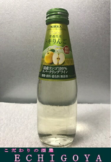 [期間限定品] ニッカ 青森県産 トキりんご 200ml