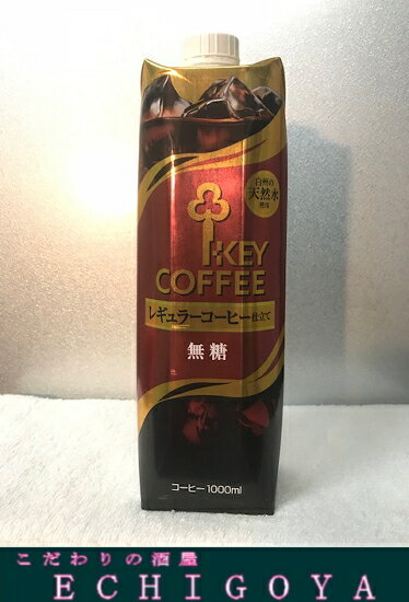 KEY COFFEE リキッドコーヒー レギュラーコーヒー仕立て 無糖 1000ml×6本(ケース売り)