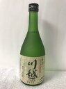 川越 (訳あり) 宮崎県東諸県郡:川越酒造場 (超限定品)本格芋焼酎 三十五年間貯蔵 川越 かわごえ 1972 箱無 500ml