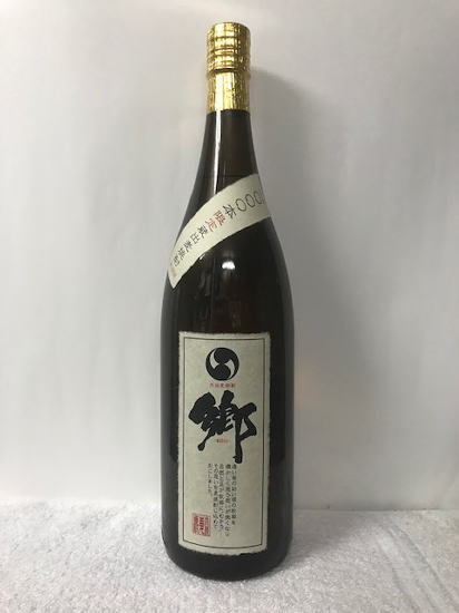 (古酒) 限定品。大分県宇佐市:久保酒蔵株式会社 全国1000本限定蔵出麦焼酎 限定品 大分麦焼酎 郷 むかう MUKAU 25度 1800mlのサムネイル
