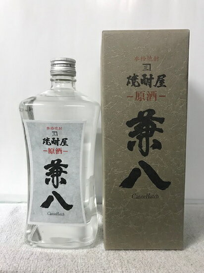 大分県宇佐市:四ッ谷酒造株式会社 本格焼酎 焼酎屋 原酒 兼