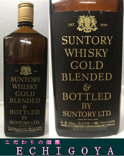 ウイスキー1級表記 サントリーウイスキー ゴールドブレンド 1級 42度 720mlのサムネイル