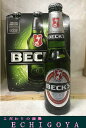 [24本で全国送料無料のお買い得！！] BECK'S ベックス ビール 275ml×6本 正規品