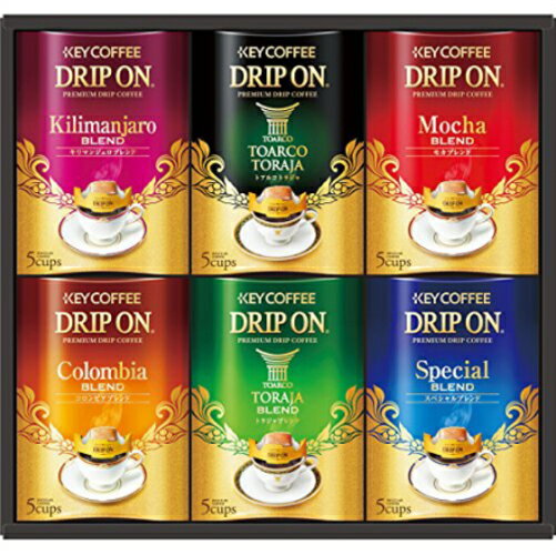 [送料無料のお買い得！！(一部地域は送料がかかります。)] ドリップオン・レギュラーコーヒーギフト KDV-30Nのサムネイル
