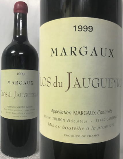 [送料無料のお買い得！！（一部地域は送料がかかります。）] クロ・ド・ジョゲロン　マルゴー1999(赤) 750ml