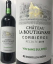 (EU委員会認証オーガニックワイン) シャトー・ラ・プティニャン コルビエール 2018 赤 750ml