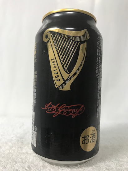 (GUINNESS DRAUGHT) ドラフト ギネス 4.5% 330ml