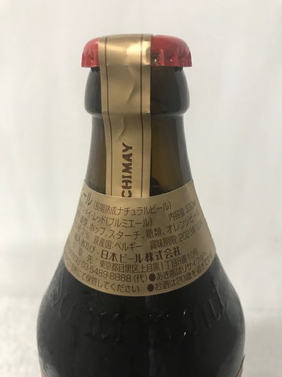 シメイ・レッド(プルミエール)7% 330ml