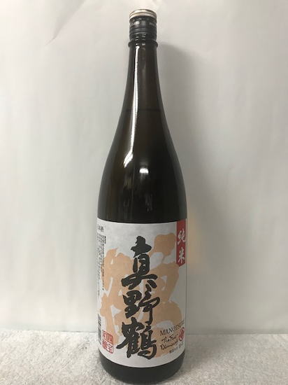 新潟県佐渡市:尾畑酒造(四宝和譲) 真野鶴 MANOTSURU まのつる 純米 1800ml